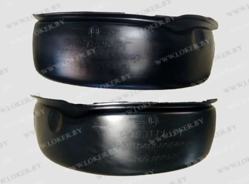 Защита задних крыльев пара 2шт Volkswagen Multivan T4 1990-2003