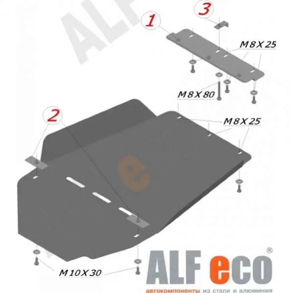 Алюминиевая защита КПП и РК Toyota Land Cruiser 100 1998-2007