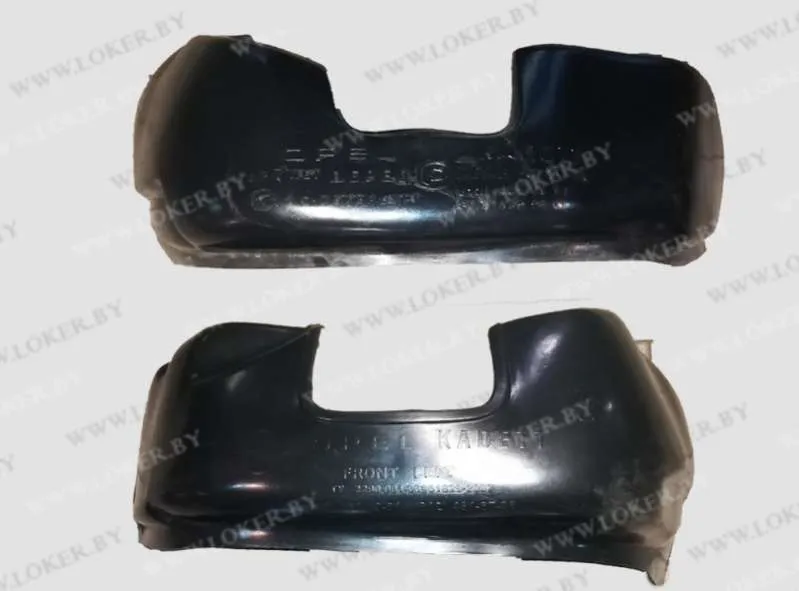 Защита передних крыльев пара 2шт Opel Kadett 1984-1993