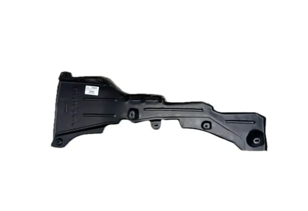 Пластиковая защита двигателя Opel Insignia B 2017- нижняя правая