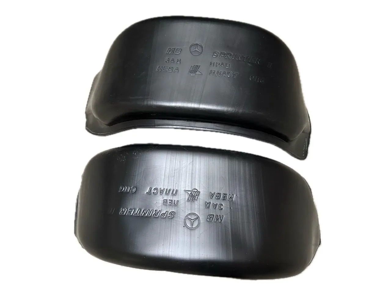 Защита задних крыльев пара 2шт Mercedes Sprinter W901-905 1996-2005
