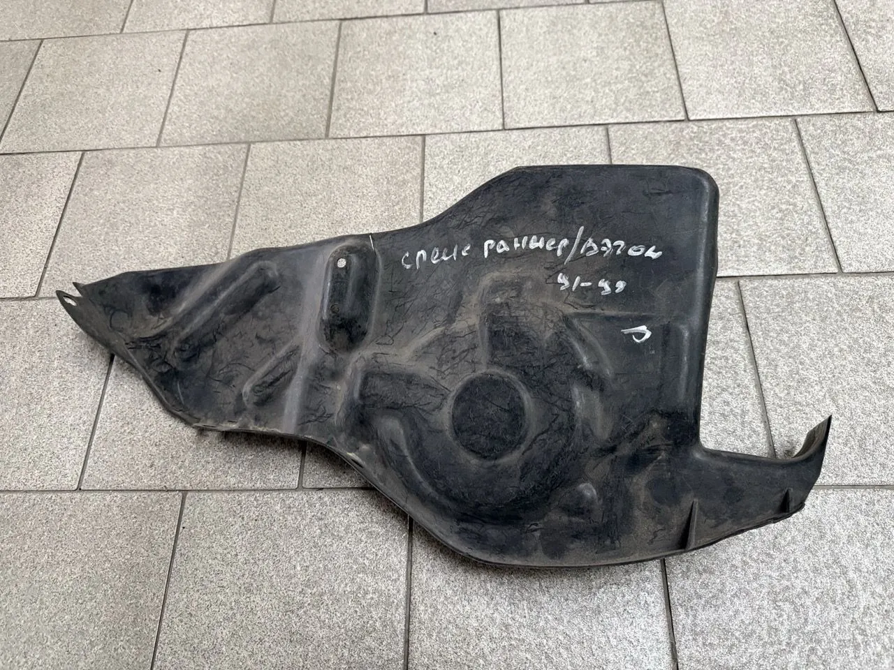 Пластиковая защита двигателя Mitsubishi Space Wagon 2 1991-1998 боковая правая