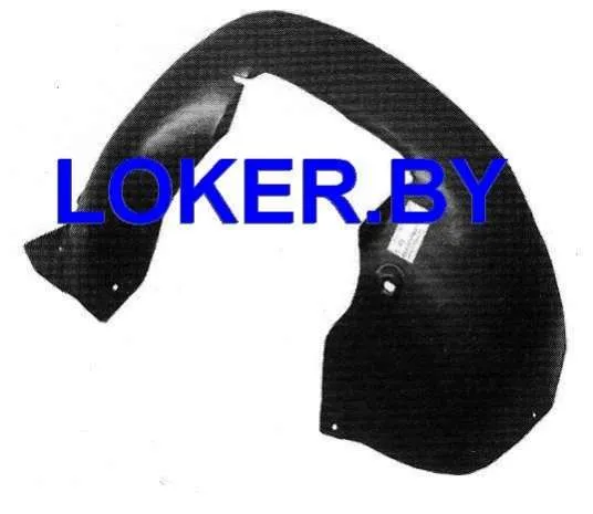 Защита крыла (подкрылок) передний левый Volkswagen Golf 5 2003-2009