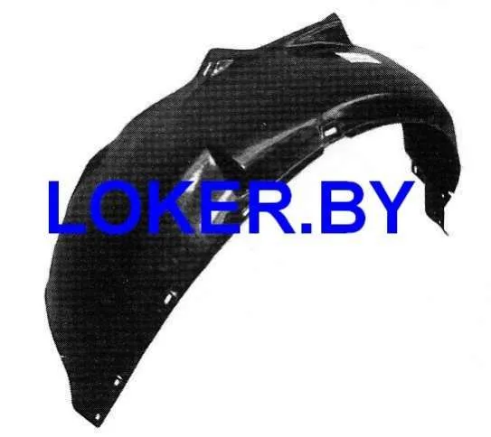 Защита крыла (подкрылок) передний левый Volkswagen Polo 3 1999-2001