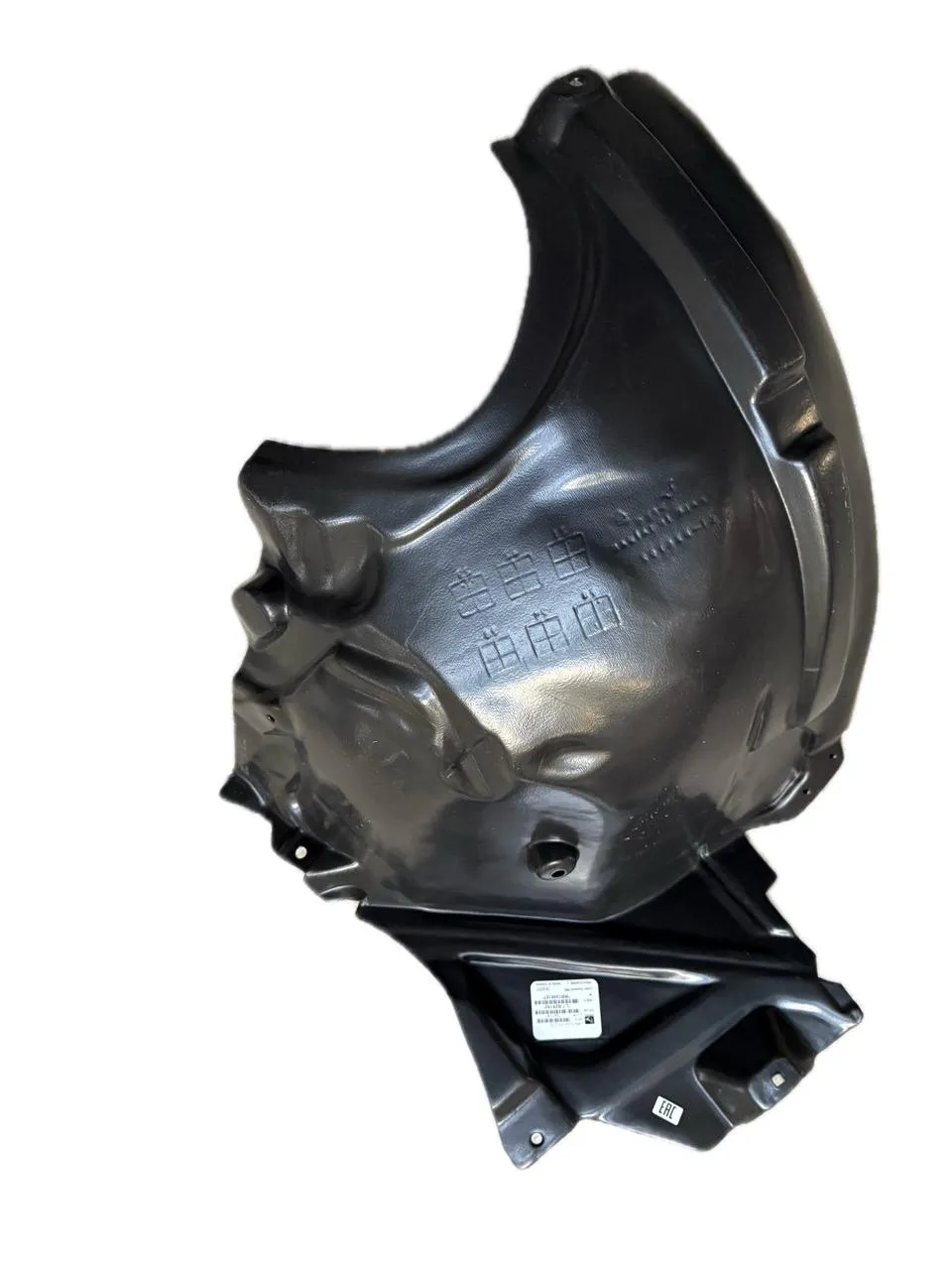 Защита крыла (подкрылок) передний правый Mercedes E W212 2009-2016 задняя часть