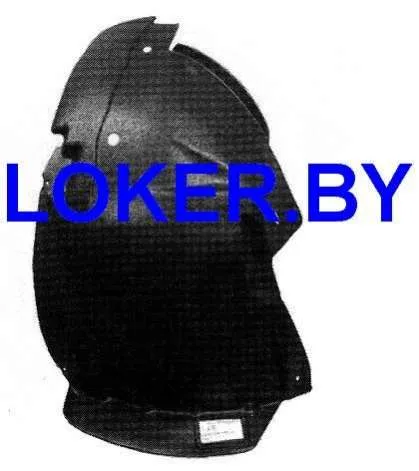 Защита крыла (подкрылок) передний правый Opel Vivaro A 2001-2006 передняя часть