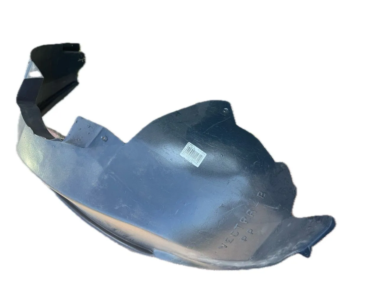 Защита крыла (подкрылок) передний правый Opel Vectra B 1995-2002