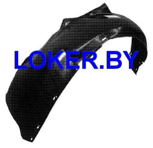 Защита крыла (подкрылок) передний левый Volkswagen Polo 3 1994-1999