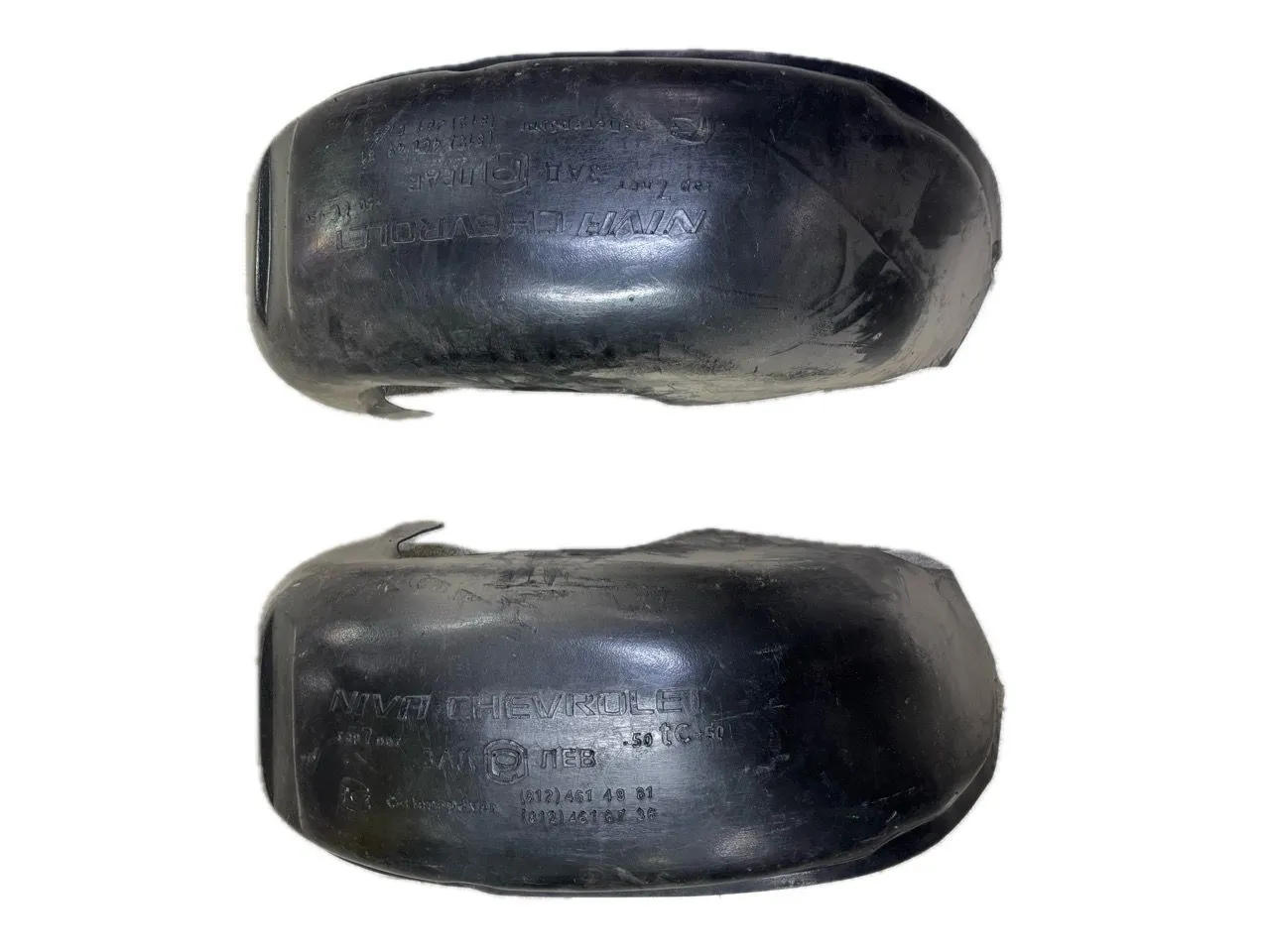 Защита задних крыльев пара 2шт Chevrolet Niva 2002-2020