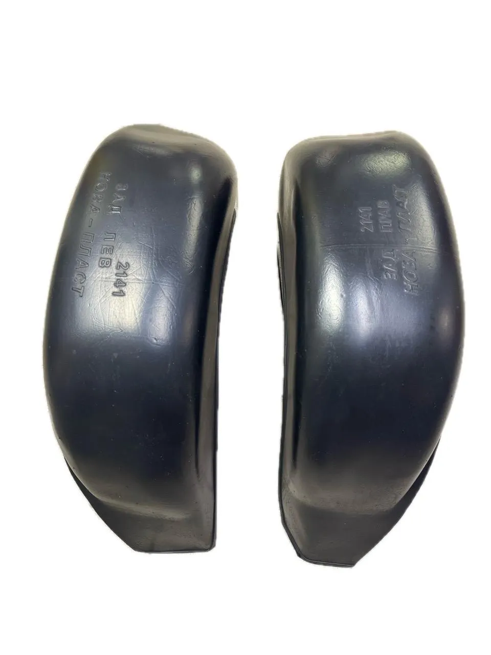 Защита задних крыльев пара 2шт Москвич 2141 1986-1998