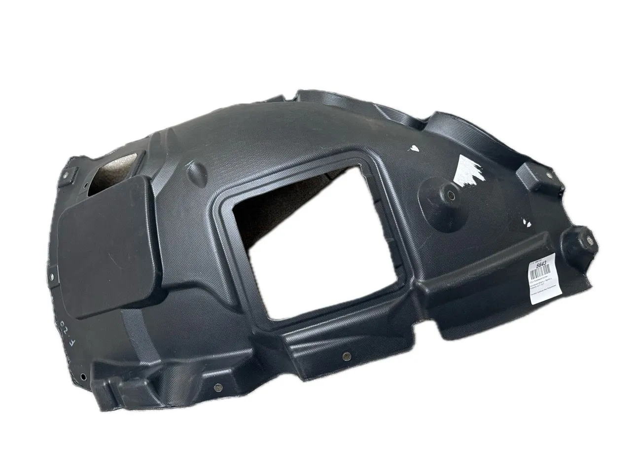 Защита крыла (подкрылок) передний левый BMW 1 F20/F21 2011-2019