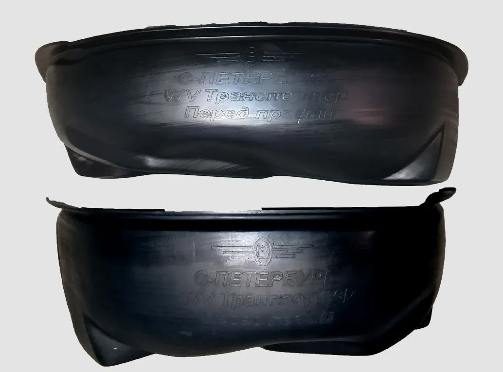 Защита передних крыльев пара 2шт Volkswagen Multivan T4 1990-2003