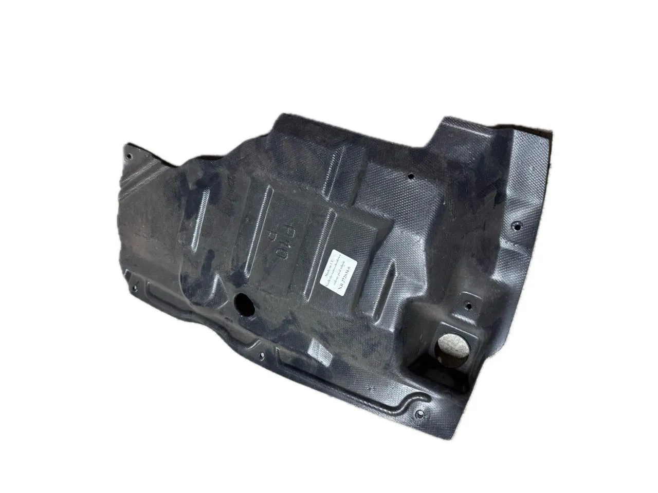 Пластиковая защита двигателя Nissan Primera 10 1990-1996 нижняя правая