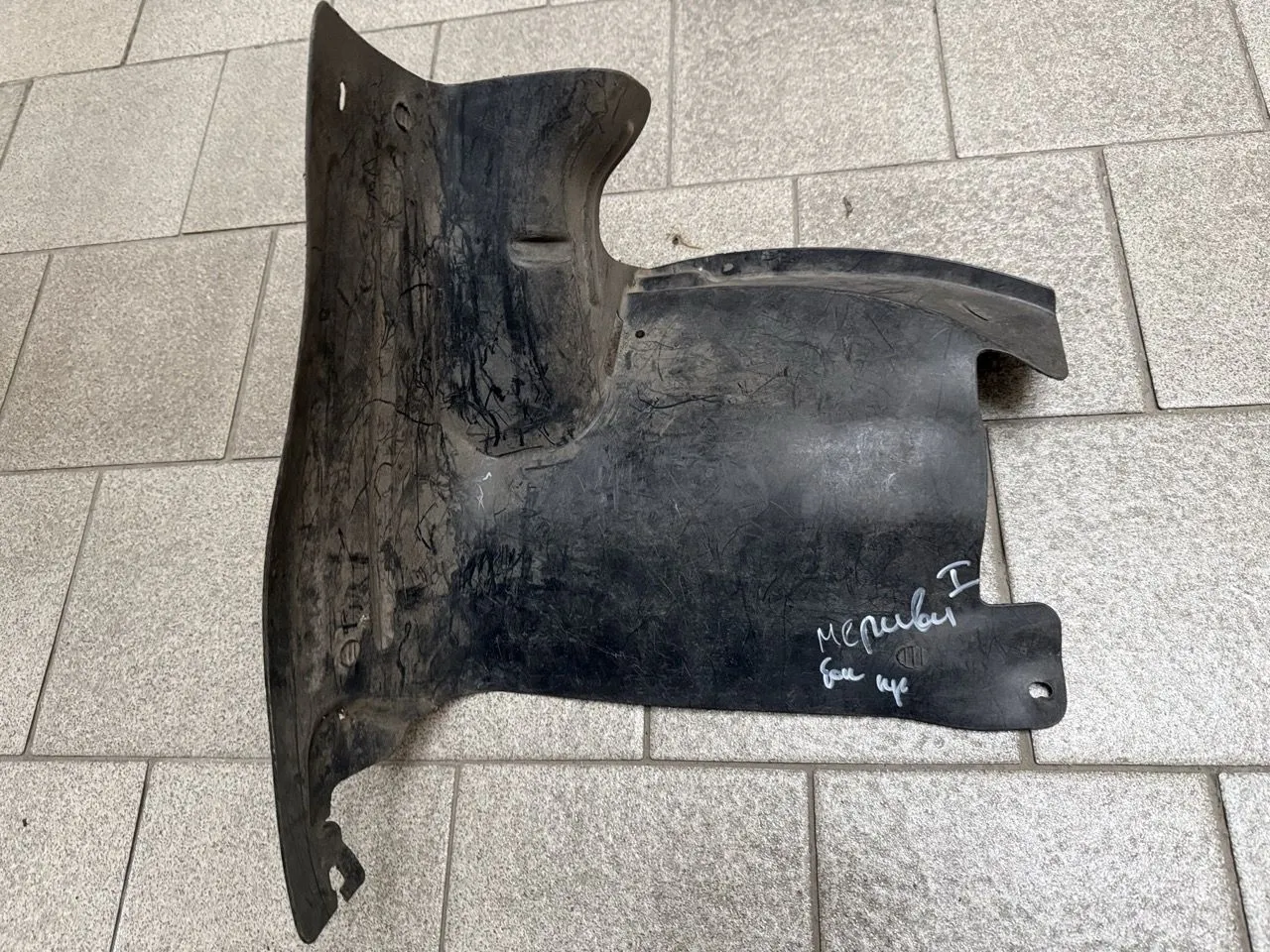 Пластиковая защита двигателя Opel Meriva 2003-2010 боковая правая