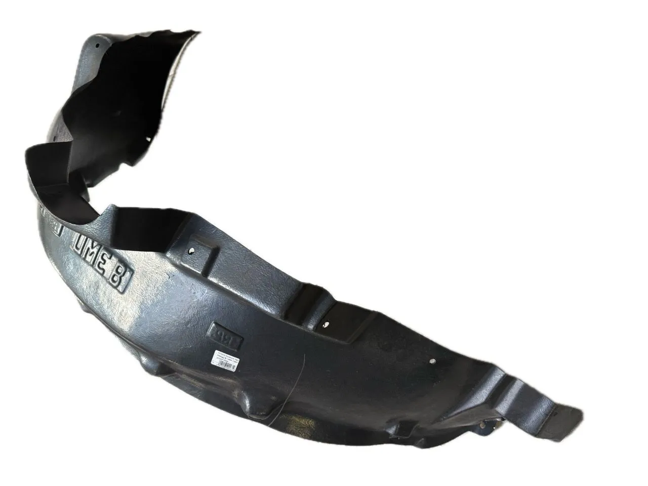 Защита крыла (подкрылок) передний левый Opel Omega B 2000-2004