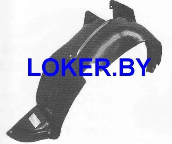 Защита крыла (подкрылок) передний левый Citroen Berlingo 1 restailing 2003-2008