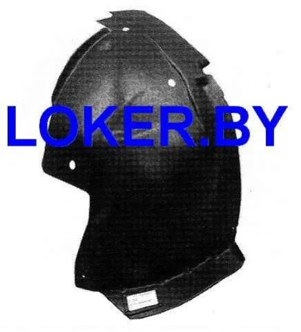 Защита крыла (подкрылок) передний левый Opel Vivaro A 2001-2006 передняя часть