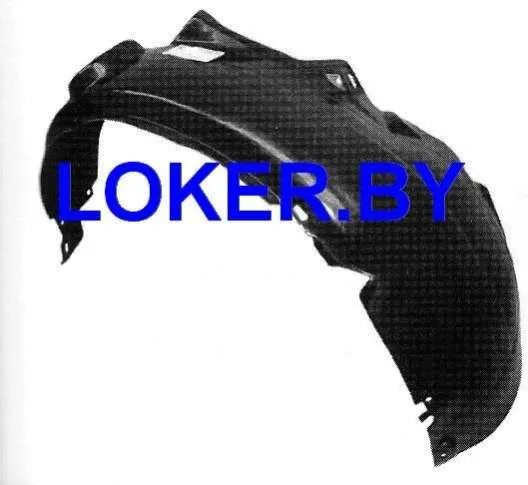 Защита крыла (подкрылок) передний правый Volkswagen Polo 3 1994-1999