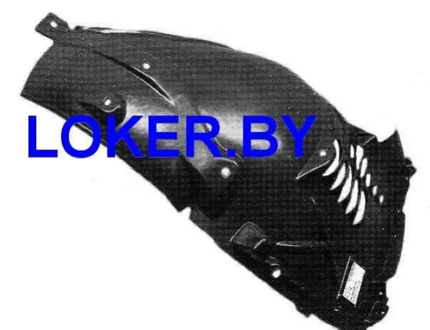 Защита крыла (подкрылок) передний правый Mercedes S W220 1998-2005 передняя часть