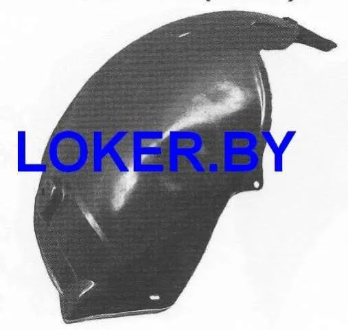 Защита крыла (подкрылок) передний левый Opel Zafira B 2005-2014 задняя часть