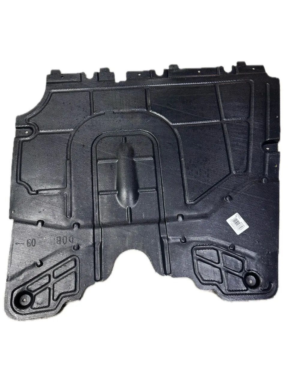 Пластиковая защита двигателя Opel Combo D 2011-2017