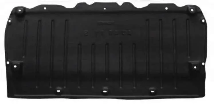 Пластиковая защита двигателя Audi A7 1 (S7,RS7) 2011-2018