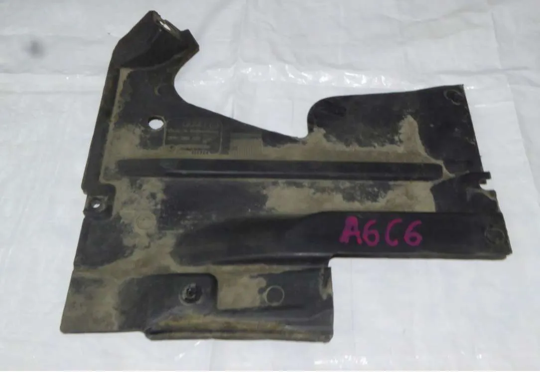 Защита днища Audi A6 (C6)