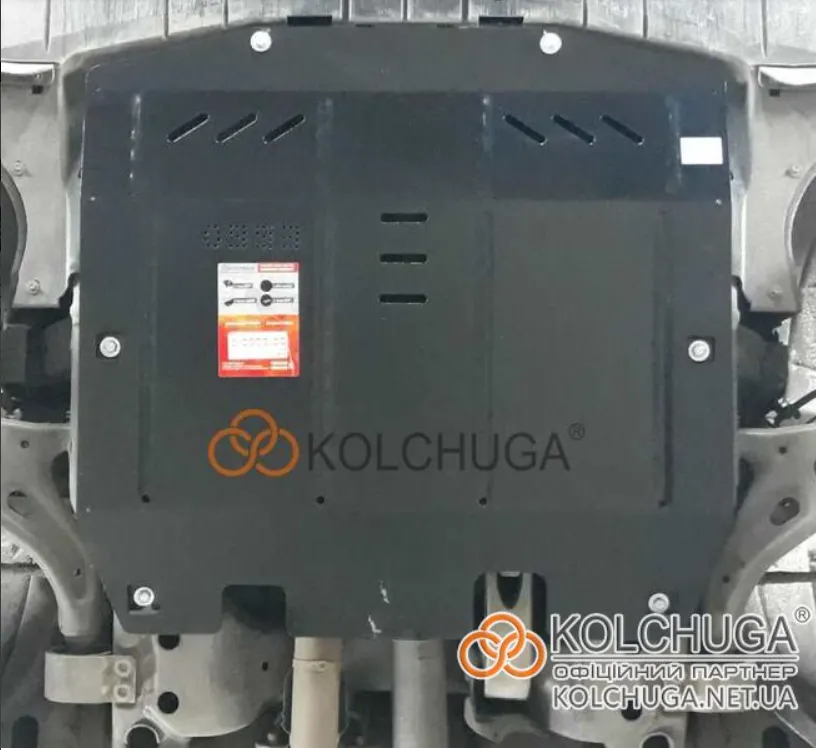 Металлическая защита двигателя и кпп Chevrolet Equinox 3 2017-2024