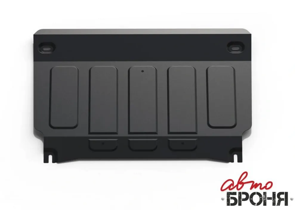 Металлическая защита двигателя и кпп Renault Kadjar 2015-2022