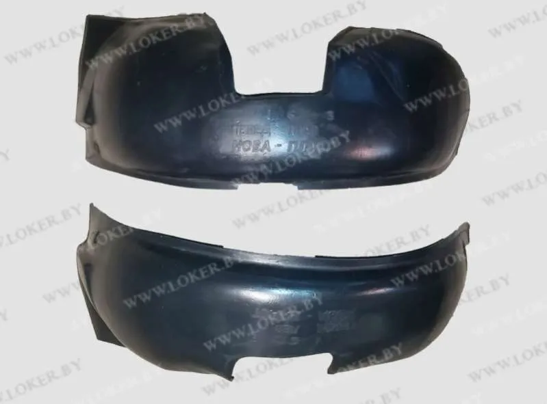 Защита передних крыльев пара 2шт Volkswagen Vento 1991-1998