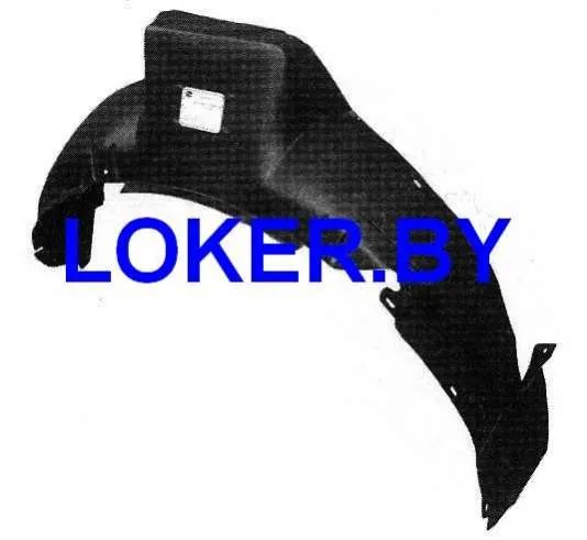 Защита крыла (подкрылок) передний правый Seat Alhambra 1 2000-2010