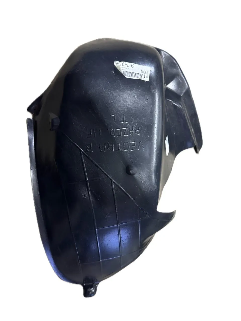 Защита крыла (подкрылок) задний левый Opel Vectra B 1999-2003