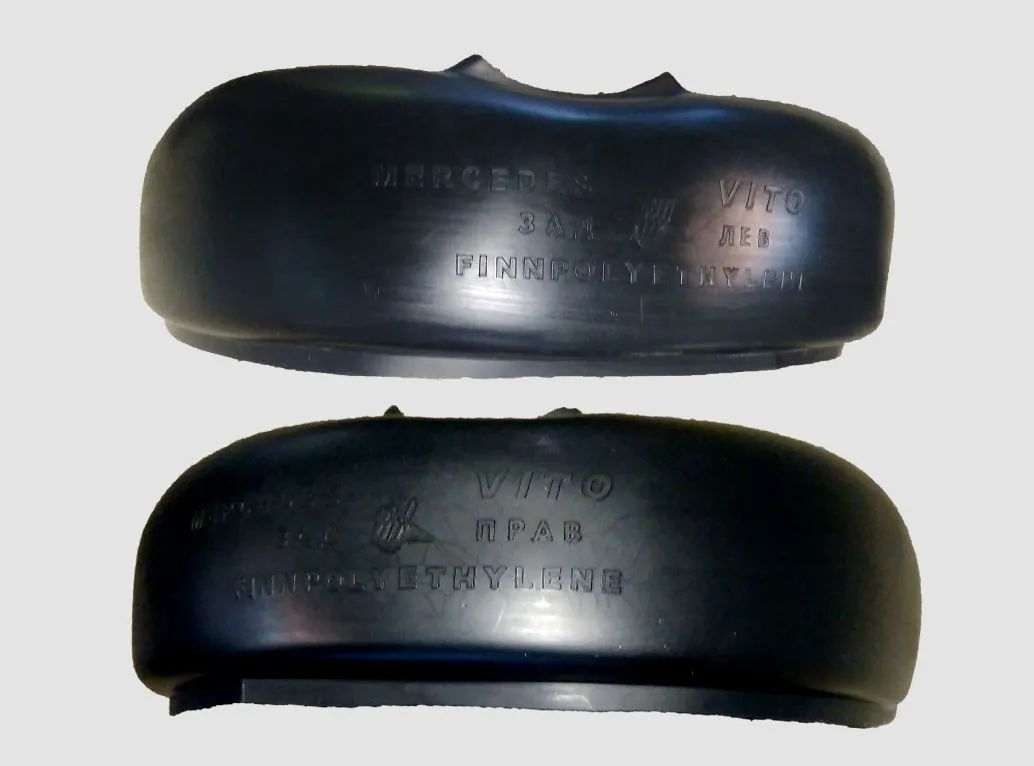 Защита задних крыльев пара 2шт Mercedes Vito W638 1996-2003