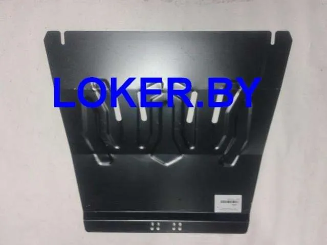 Металлическая защита двигателя и кпп Peugeot Expert 1 1995-2006