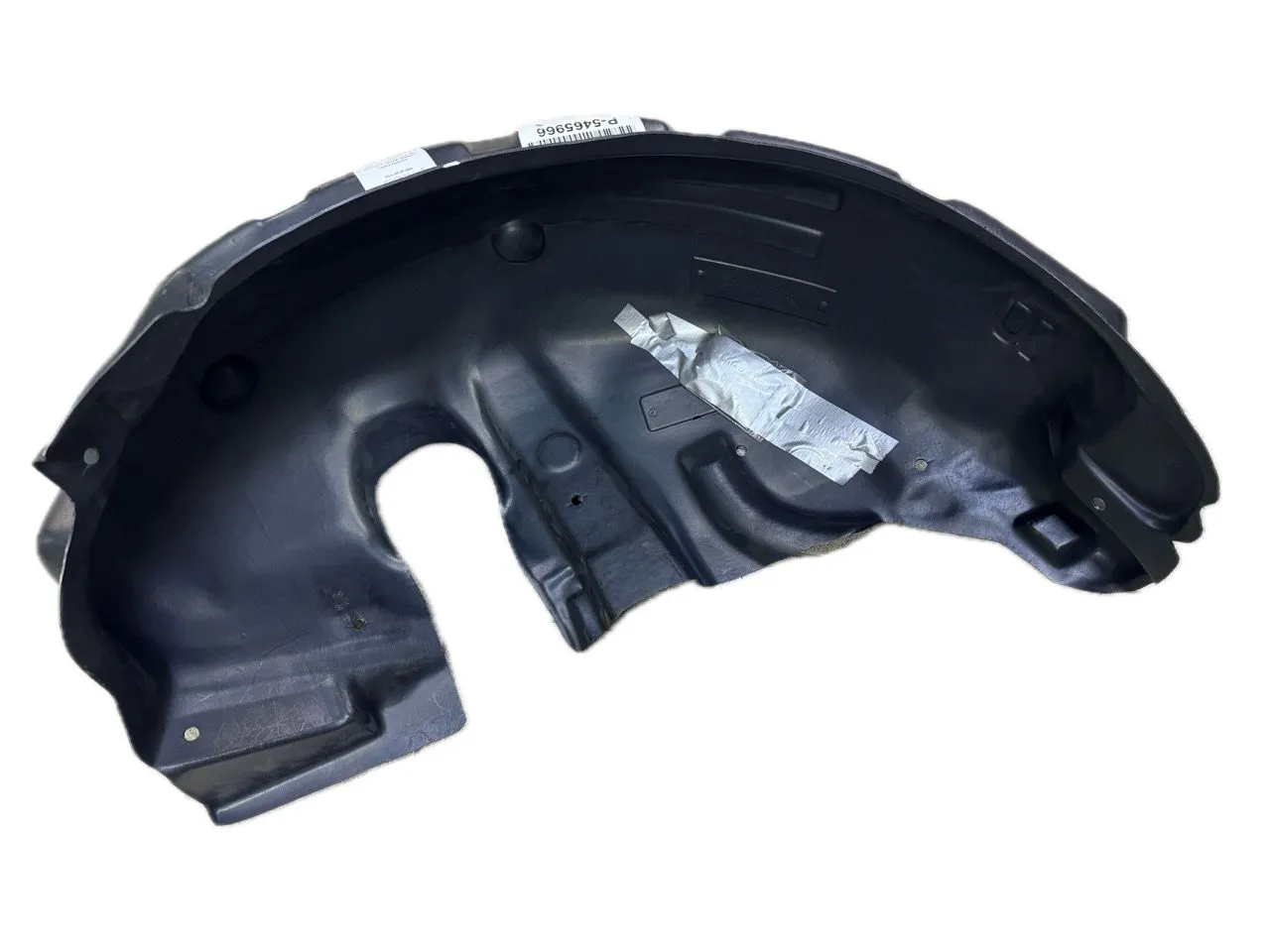 Защита крыла (подкрылок) задний правый Toyota Corolla E160/170 2012-2018