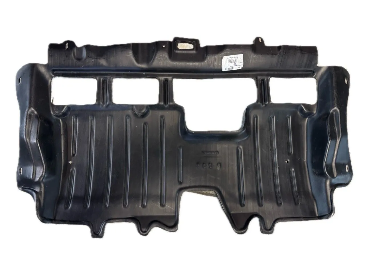 Пластиковая защита двигателя Peugeot 2008 2013-2020