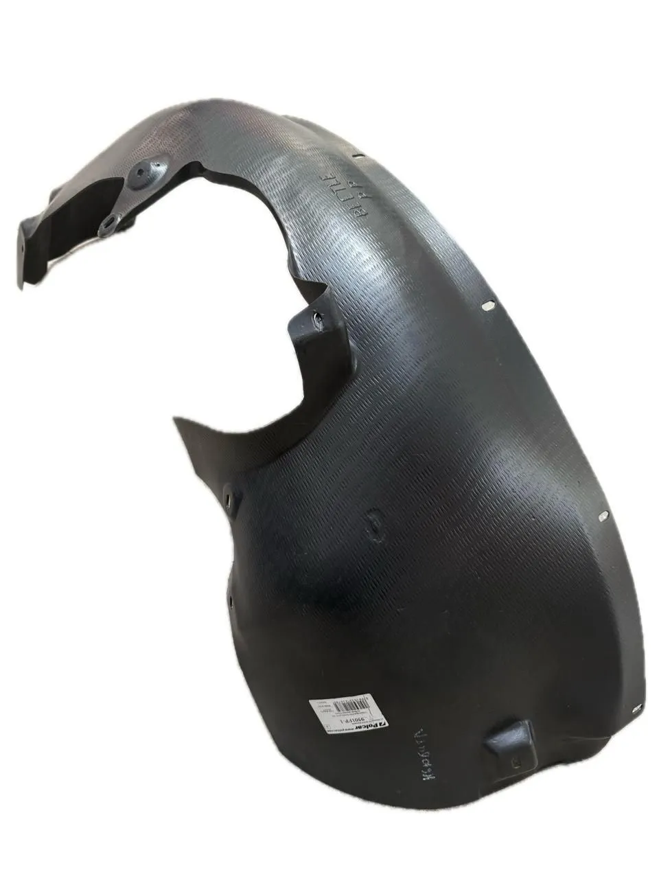 Защита крыла (подкрылок) передний правый Volkswagen Beetle 1 1998-2010