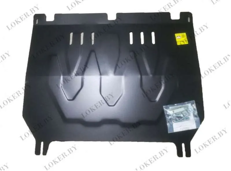 Металлическая защита двигателя и кпп Citroen C5 1 2001-2008