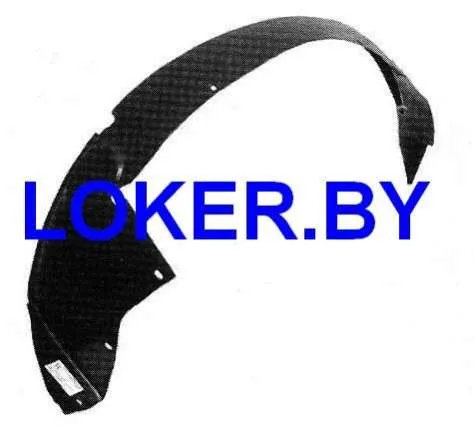 Защита крыла (подкрылок) передний правый Citroen Xantia 1992-2002