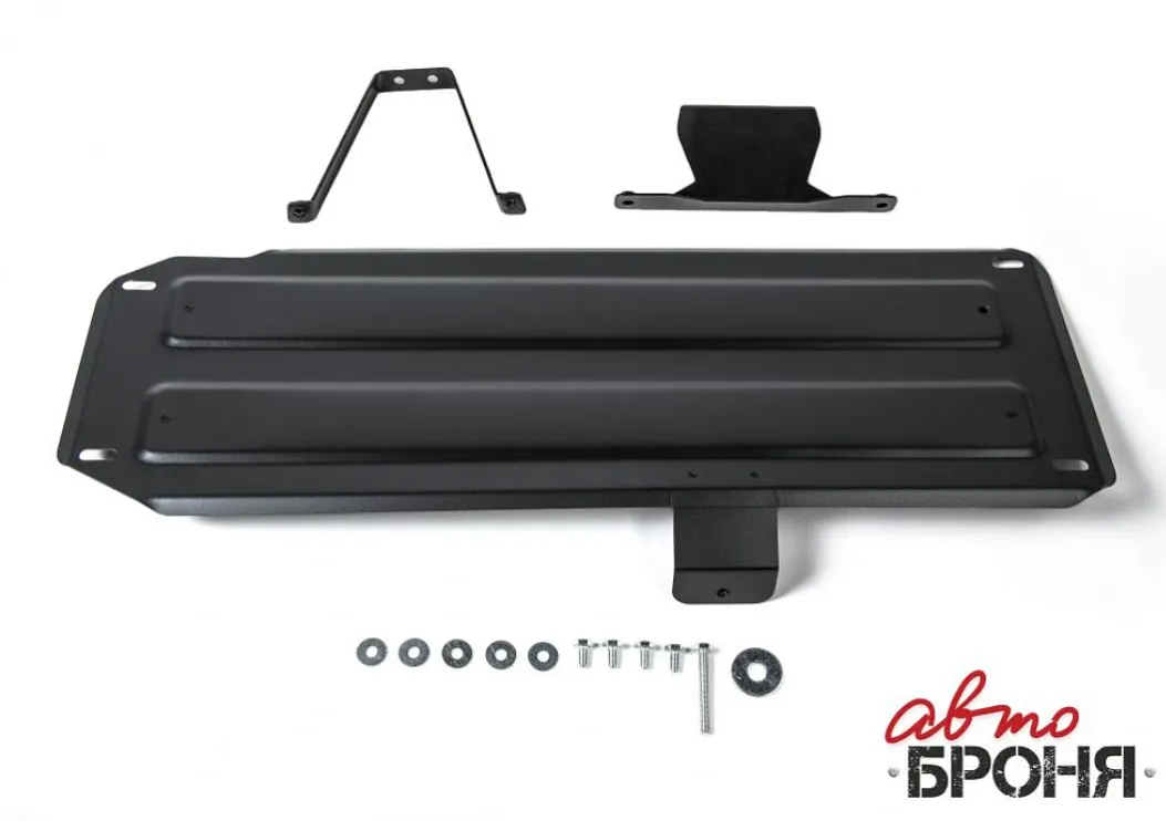 Металлическая защита топливного бака Mitsubishi L200 2015-