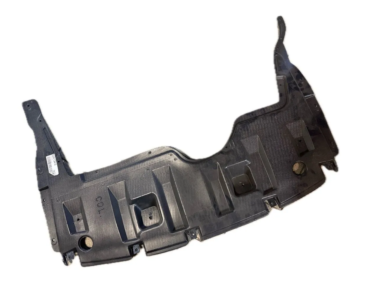 Пластиковая защита двигателя Mitsubishi Colt 6 2002-2012