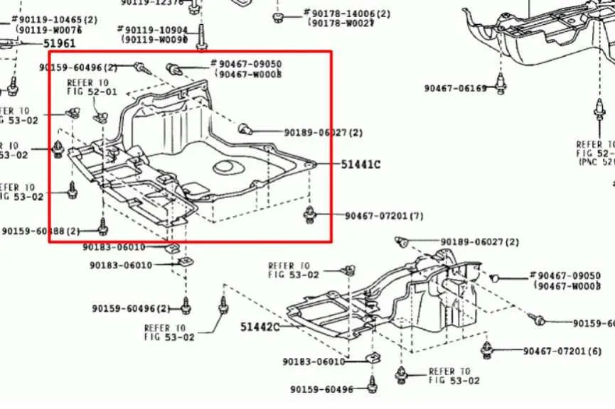 Пластиковая защита двигателя Toyota Corolla IX (E120) правая часть