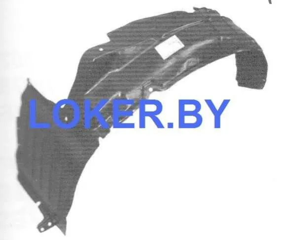 Защита крыла (подкрылок) передний левый Mitsubishi Galant 8 1996-2003