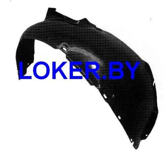 Защита крыла (подкрылок) передний правый Volkswagen Bora 1998-2005