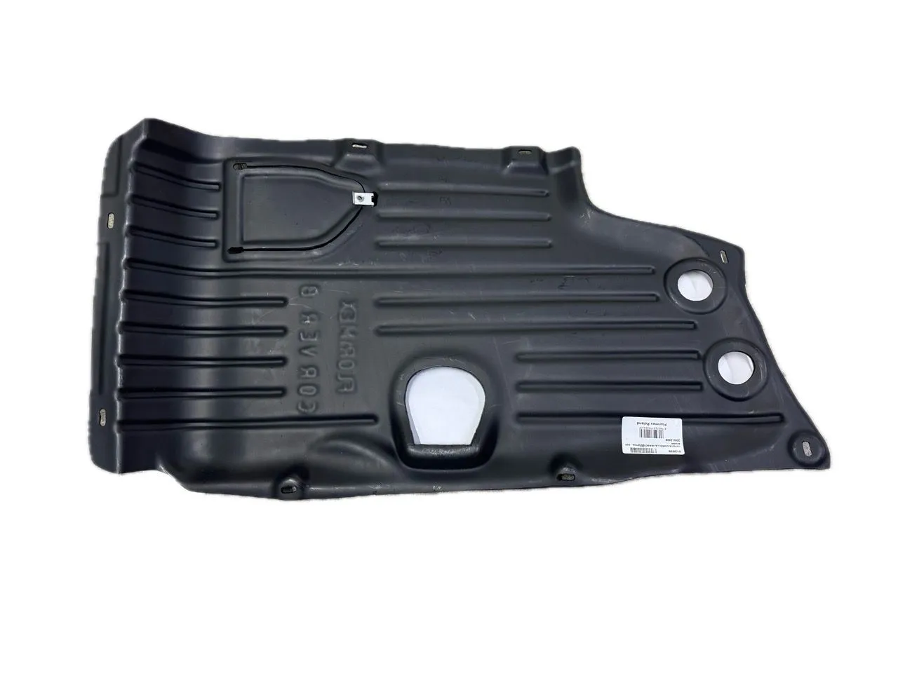 Пластиковая защита двигателя Toyota Avensis 2003-2009 дизель