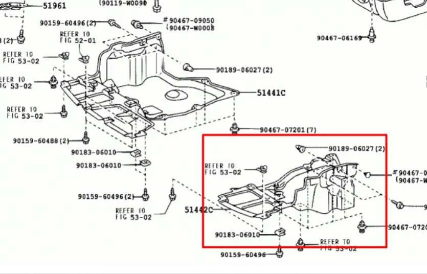 Пластиковая защита двигателя Toyota Corolla IX (E120) левая часть