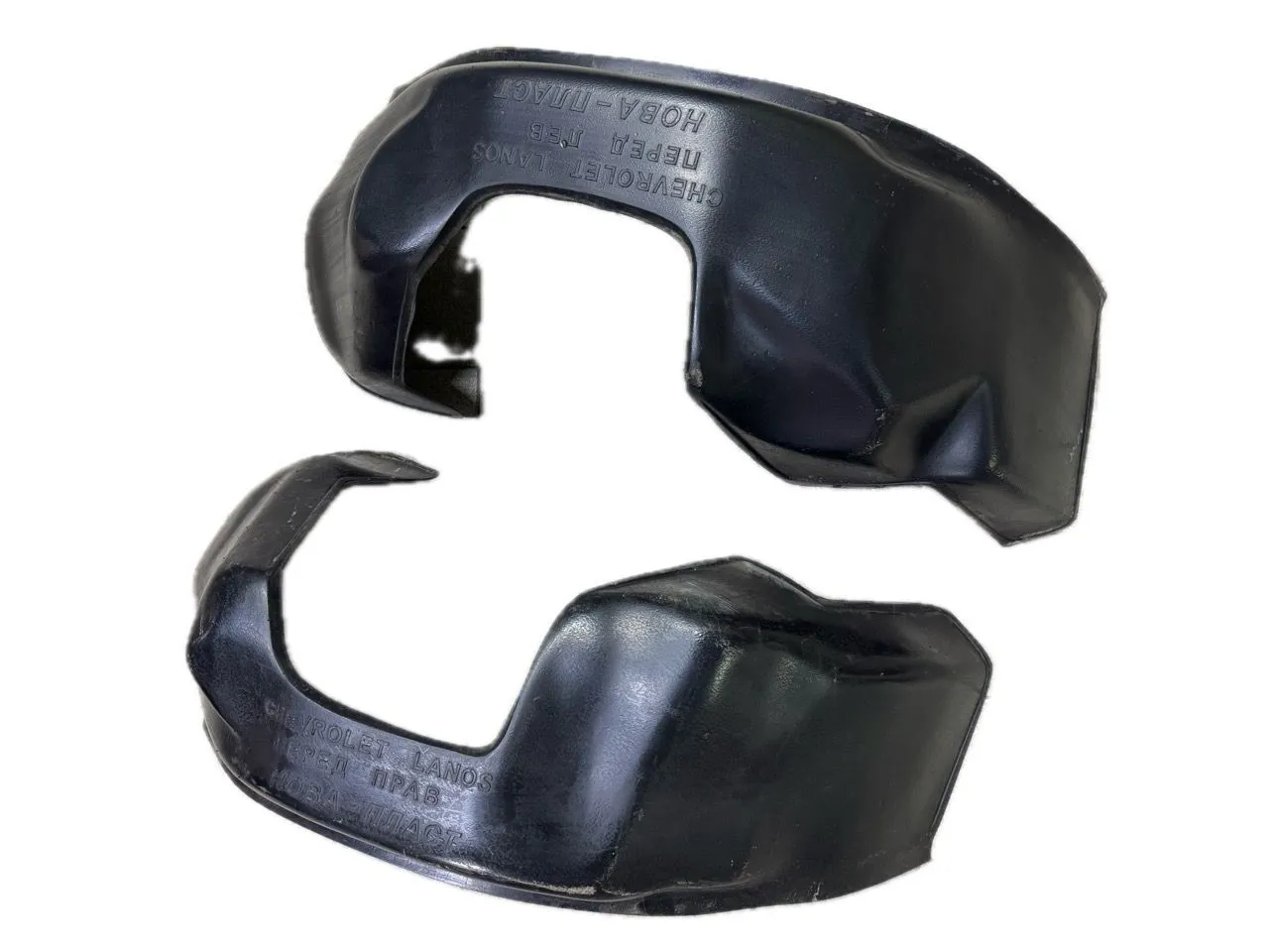 Защита передних крыльев пара 2шт Daewoo Lanos 2000-2009