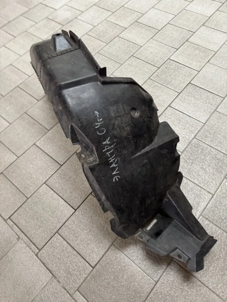 Защита крыла (подкрылок) передний правый Hyundai Elantra XD 2000-2006