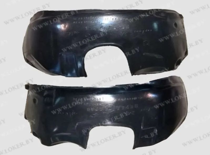 Защита передних крыльев пара 2шт Ford Mondeo 3 2000-2007