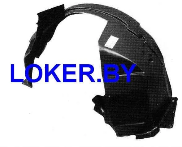 Защита крыла (подкрылок) передний левый Citroen Xsara 2000-2006